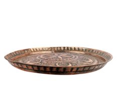 Repousse Copper Plate Wall Hanging