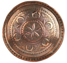 Repousse Copper Plate Wall Hanging