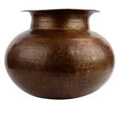 Hand Hammered Round Brass Pot With A Small Mouth