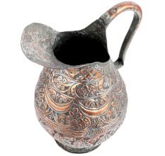 Copper Jug Islamic Style Repousse Pitcher