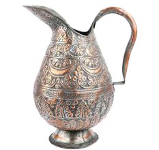 Copper Jug Islamic Style Repousse Pitcher