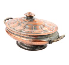 Oval Repousse Copper Rice Serving Bowl
