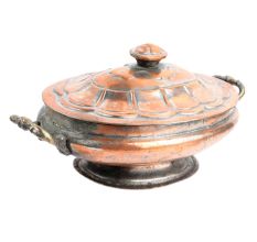 Oval Repousse Copper Rice Serving Bowl