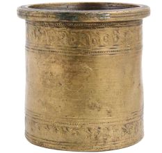 Brass Carved Holy Water Pot or Cup