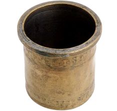 Brass Carved Holy Water Pot or Cup
