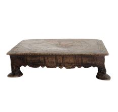 Brass Engraved Low Height Table
