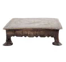 Brass Engraved Low Height Table