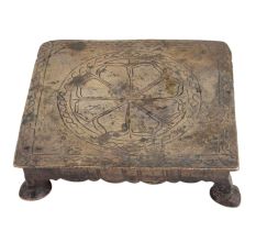 Brass Engraved Low Height Table