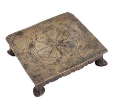 Brass Engraved Low Height Table