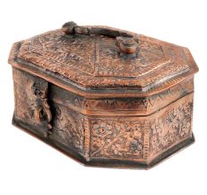 Copper Jewelry Box With Floral Kashmiri Repousse Artwork