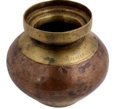 Spiritual Ganga Jamuna Brass Copper Pot