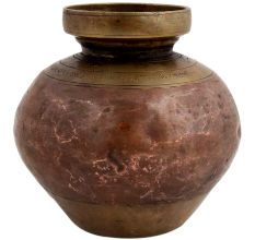 Old Hindu Water Pot Traditional Ritual Brass Ganga Jamuna Lota