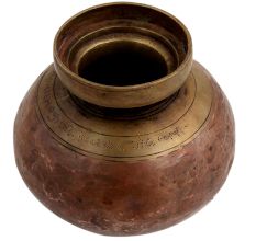 Old Hindu Water Pot Traditional Ritual Brass Ganga Jamuna Lota
