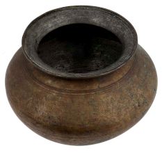 Brass Holy Water Pot Or Lota In Simple Design
