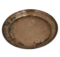 Used Bell Metal Tray Or Plate Carved Floral Leafy Pattern