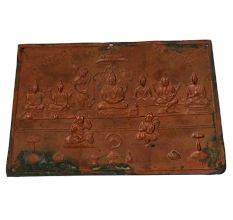 Copper Wall Hanging Indian God Vishnu Bhagwan with Gods