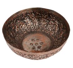 Copper Bowl Islamic Design Carved Floral Design