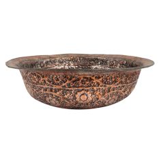 Copper Bowl Engraved Floral Design Islamic Style