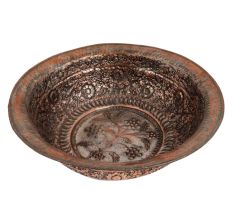 Copper Bowl Engraved Floral Design Islamic Style