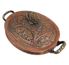 Copper Serving Bowl Engraved Floral And Leafy Design