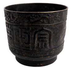 Brass Chinese Style Brass Pot