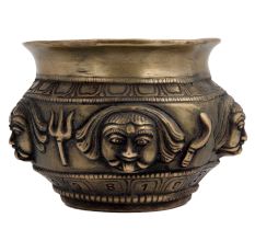 Brass Shiva Head Trishul Engraved Pot