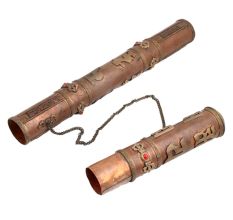 Copper With Brass Tibetan Scroll Holder Message Box
