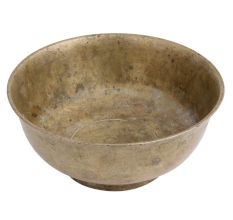 Simple Brass Bowl On Round Base