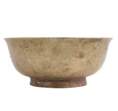 Simple Brass Bowl On Round Base