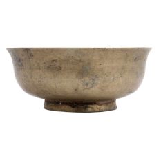 Brass Round Bowl Fruit Bowl Serveware