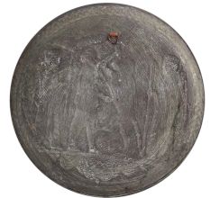 Round Brass Iranian Mythological Engraved Plate Wall Hanging