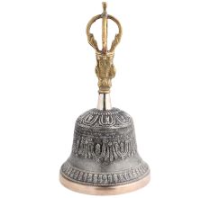 Brass Tibetan Bell and Dorje (Vajra)