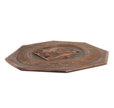 Copper Iranian Mythological Engraved Octagonal  Plate Wall Hanging