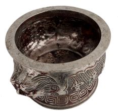 Brass Chinese Planter Engraved Lion Head And Chinese Inscription
