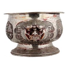 Brass Chinese Planter Engraved Lion Head And Chinese Inscription