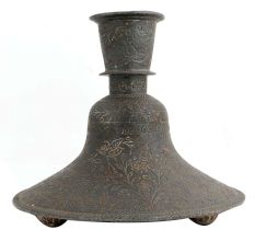 Old Islamic Floral Design Carved Hookah Base