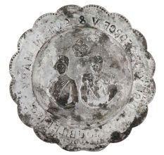 Hand Carved Brass King George And Queen Mary Silver Jewelry Plate