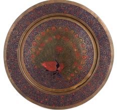 Vintage Brass Plate Peacock Etched Floral Leaf Pattern