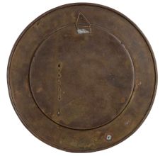 Vintage Brass Plate Peacock Etched Floral Leaf Pattern