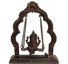 Brass Ganesha Sitting On Swing With Decorative Prabhavali