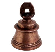 Indian Brass Temple Bell