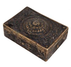 Old Brass Chinese Inscription Engraved Rectangular Box