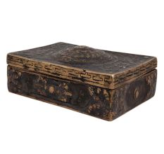 Old Brass Chinese Inscription Engraved Rectangular Box