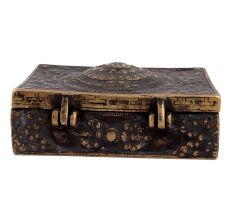 Old Brass Chinese Inscription Engraved Rectangular Box