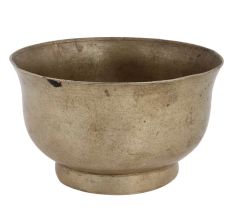 Brass Plain Looking Footed Bowl