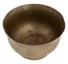Brass Plain Looking Footed Bowl