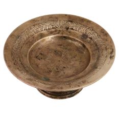 Brass Engraved Border Fruit Serving Bowl