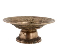 Brass Engraved Border Fruit Serving Bowl
