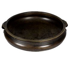 Brass Urli Basket Traditional Bowl
