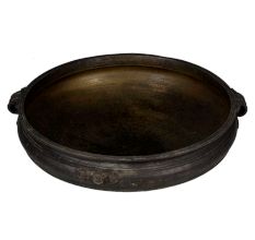 Ethnic Brass Urli From Kerala